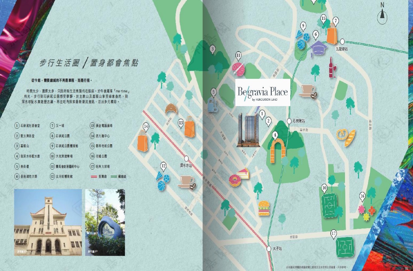 Grand MayFair clubhouse exterior